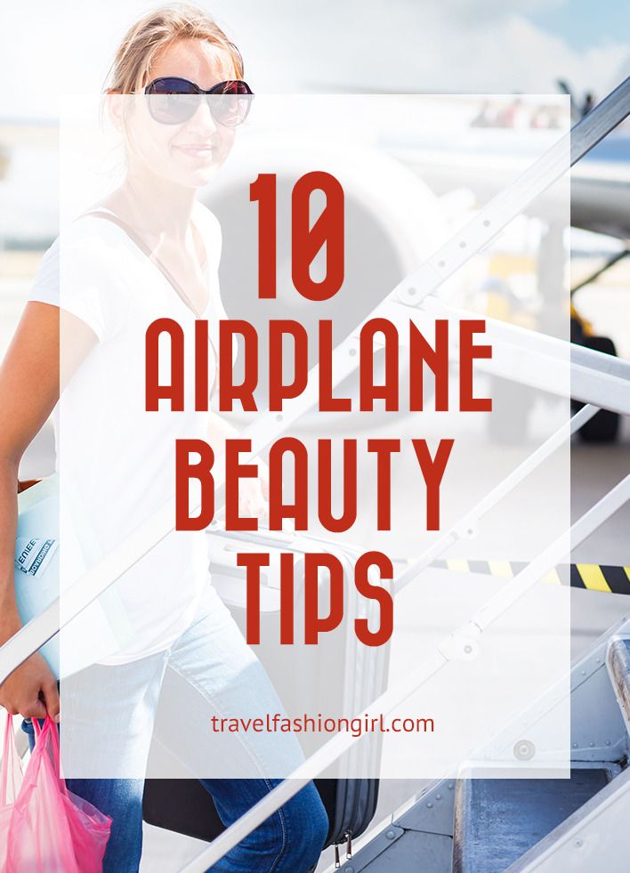 airplane-beauty-tips