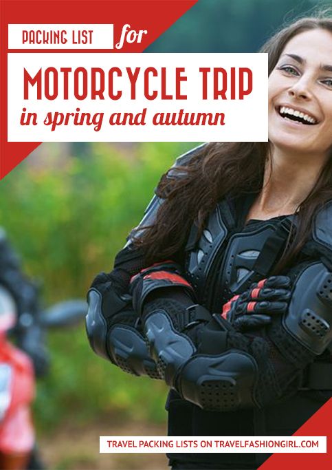 motorcycle-trip-packing-list