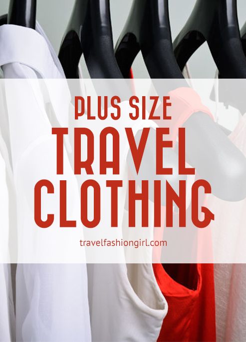 plus size travel pajamas