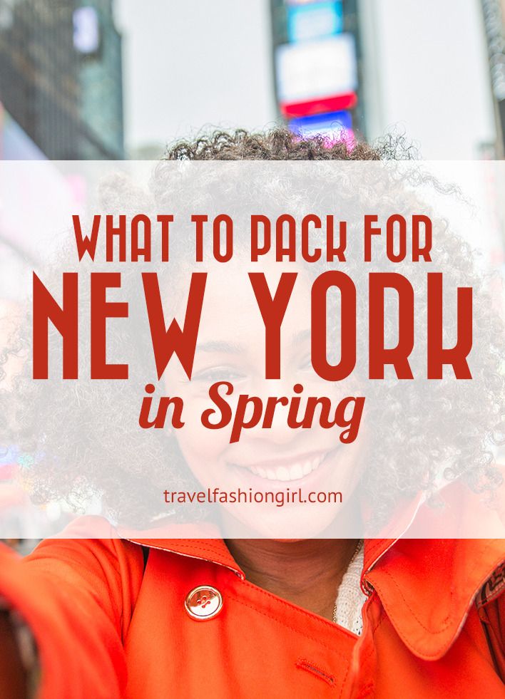 what-to-pack-for-new-york-in-spring