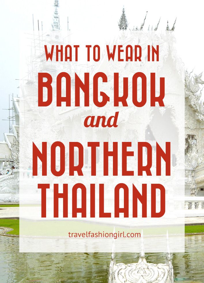 bangkok tourist attire