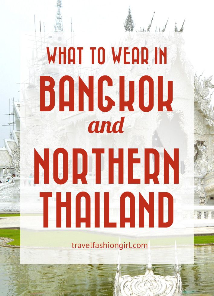 thailand travel ootd