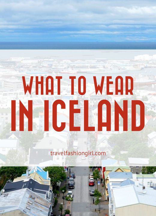 what-to-wear-in-iceland