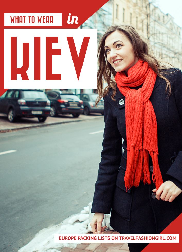 what-to-wear-in-kiev