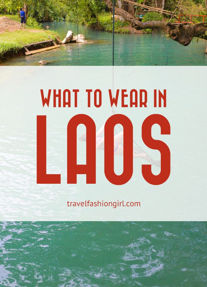 what-to-wear-in-laos