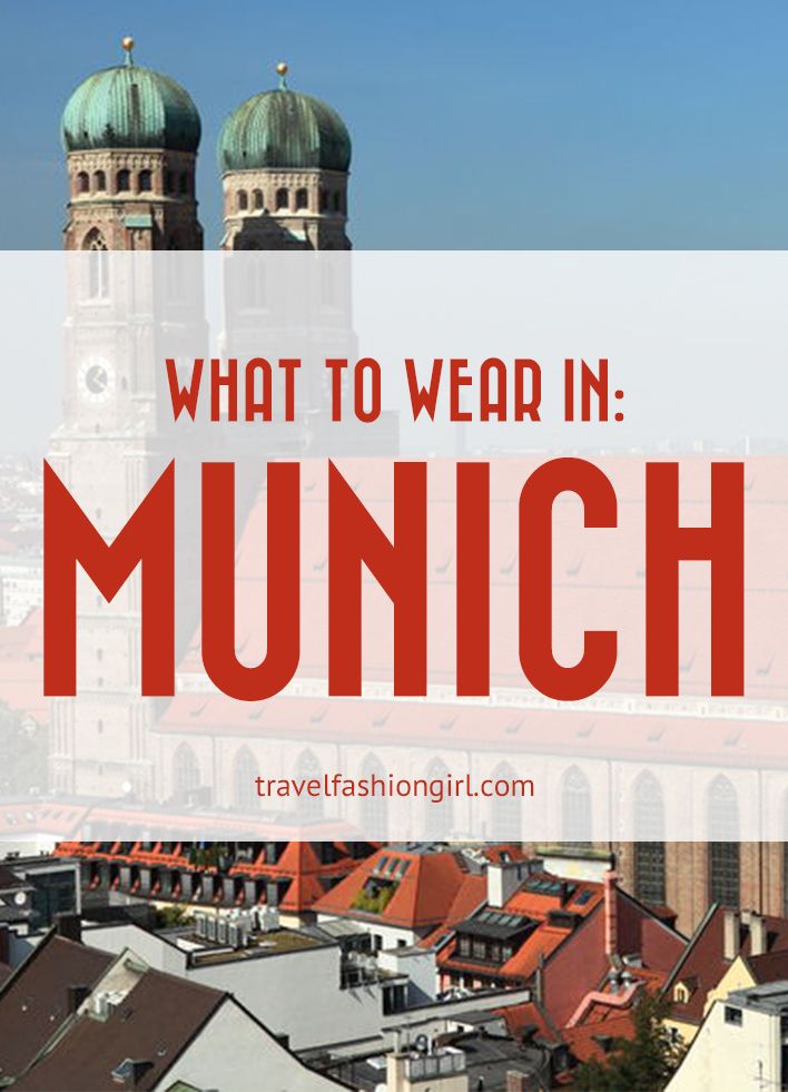 what-to-wear-in-munich