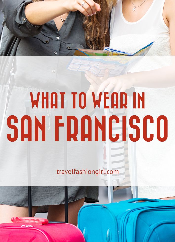 what-to-wear-in-san-francisco-summer