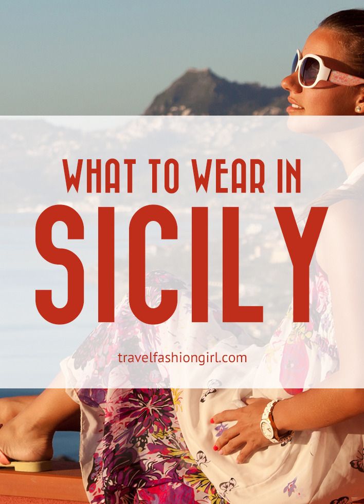 What to Wear in Sicily in October?  